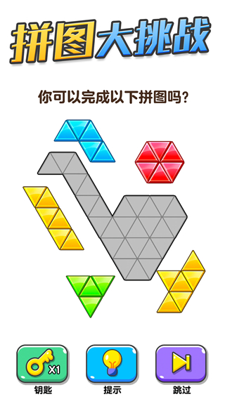 ߴսͼ2