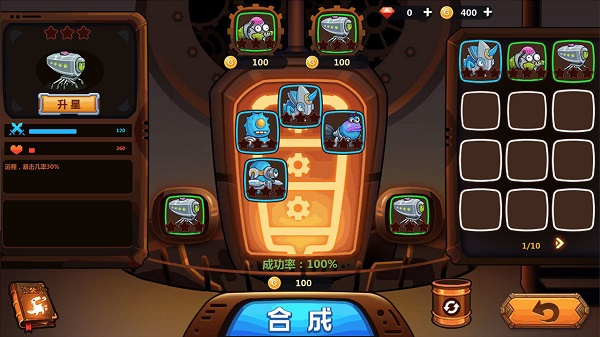 ﹤3°ͼ3