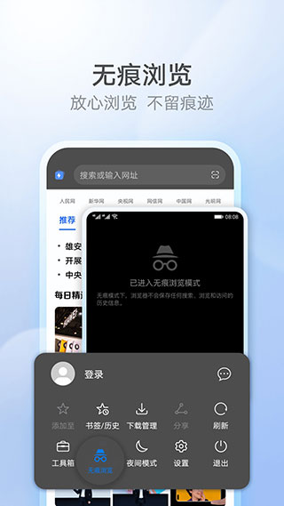 appͼ2