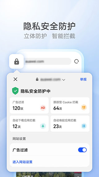 appͼ4