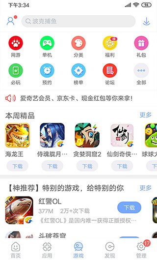 гappͼ1