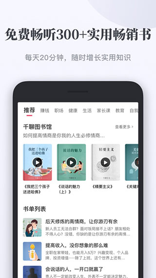 ǧappͼ2
