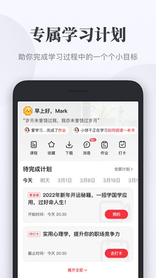 ǧappͼ3