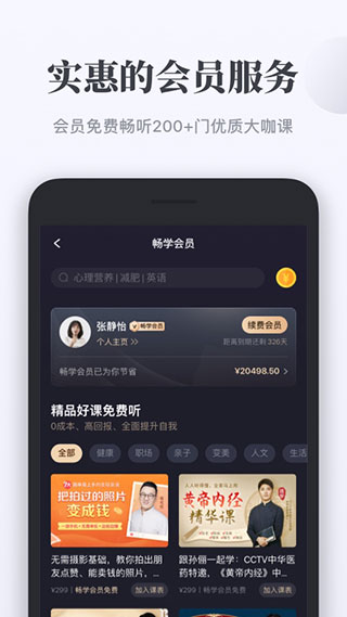 ǧappͼ4