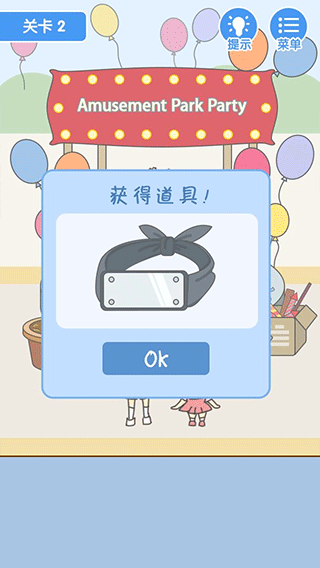 ǱﲻסϷͼ1