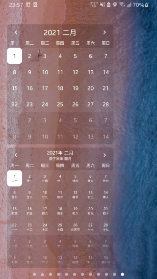 ǵõ(ǵ)ͼ2