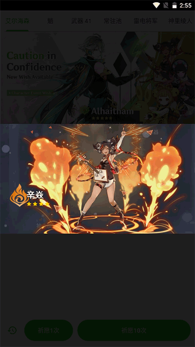 ԭ鿨ģİͼ2
