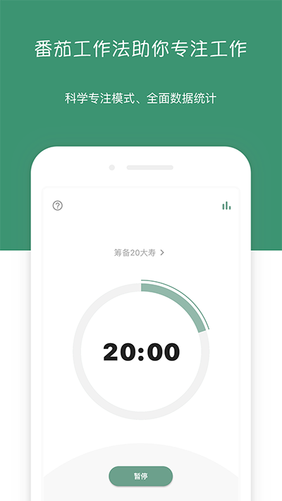 嵥ֻͼ4