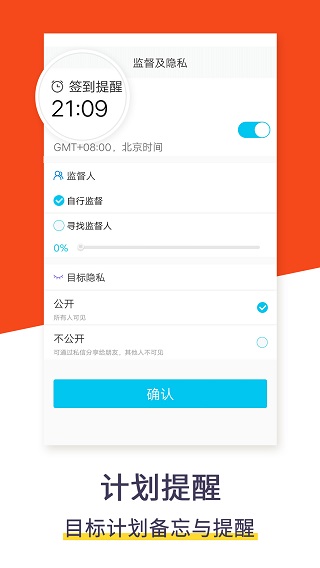 ƻ嵥ͼ3