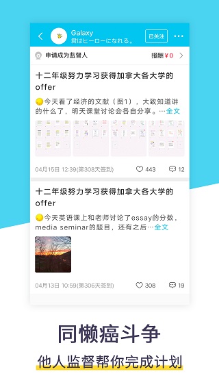 ƻ嵥ͼ4