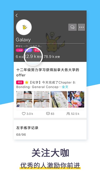 ƻ嵥ͼ5