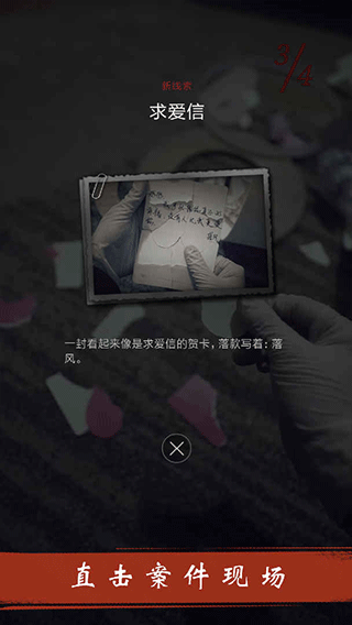 Ϸͼ4
