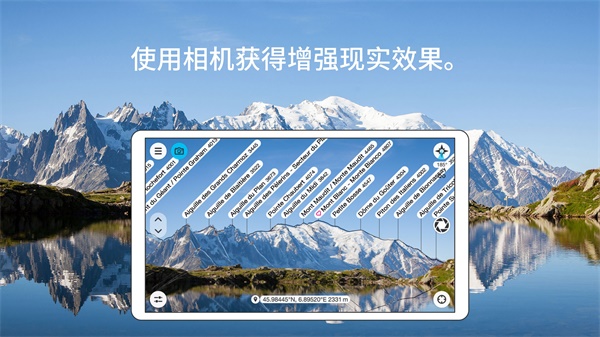 peakfinderͼ1