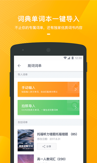 еappͼ4