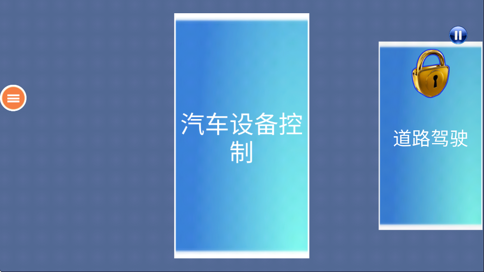 ʵʻģ2025