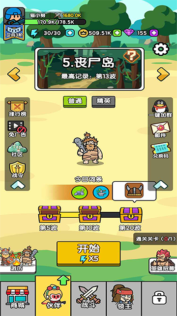 ͼ3