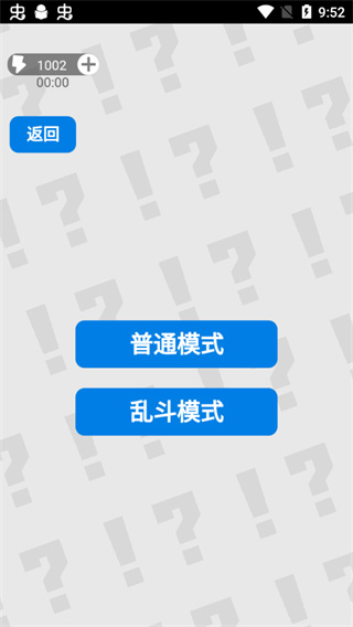ɨ״аͼ3
