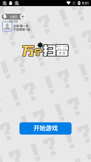 ɨ״аͼ4
