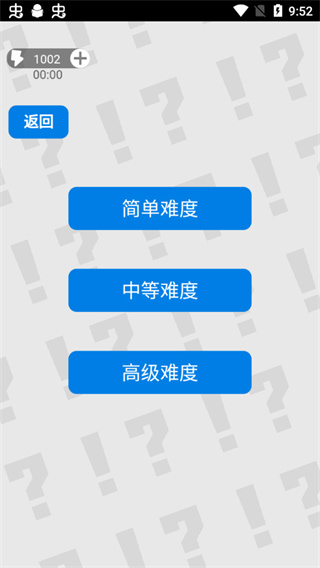 ɨ״аͼ5
