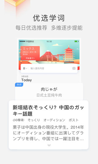 СDʵͼ4