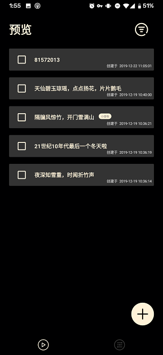 Сǽͼ1