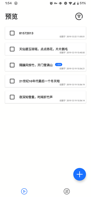 Сǽͼ2