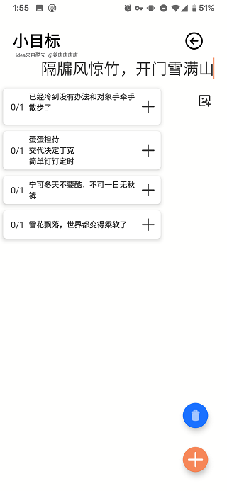Сǽͼ6