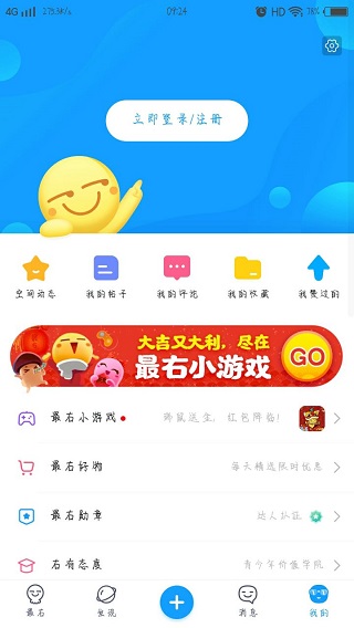 appͼ5