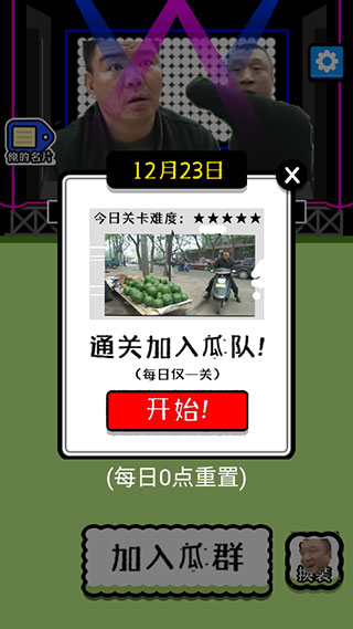 ˸Ͻͼ2