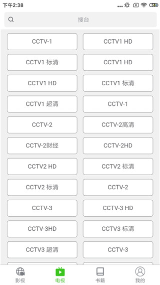 nplayer pro׿ͼ5