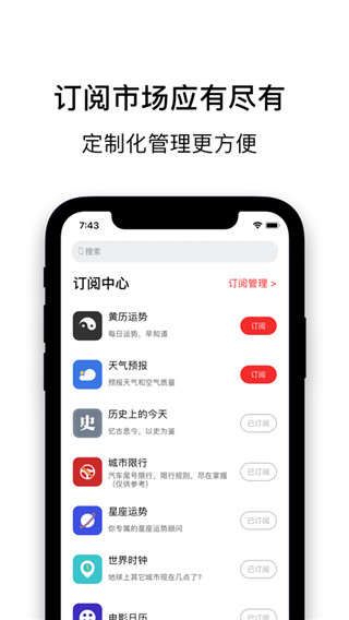 appͼ2