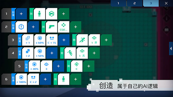 쳣ͼ2
