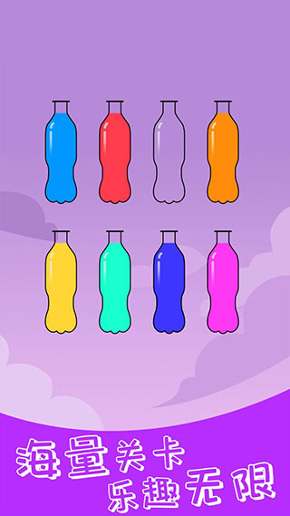 ˮϷͼ5
