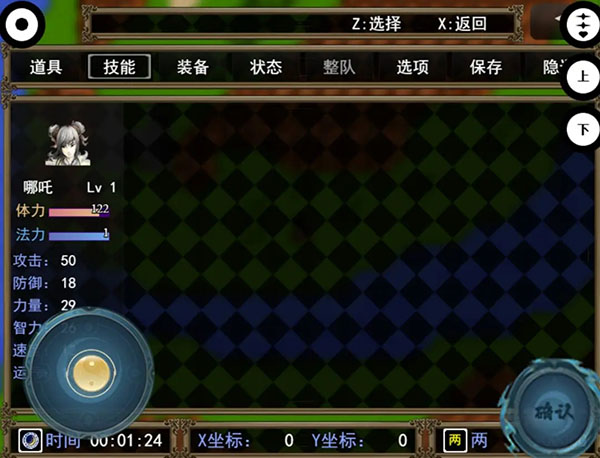 ֮ͼ4