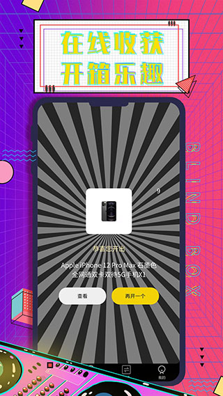 Ԫappͼ2