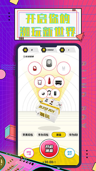 Ԫappͼ4