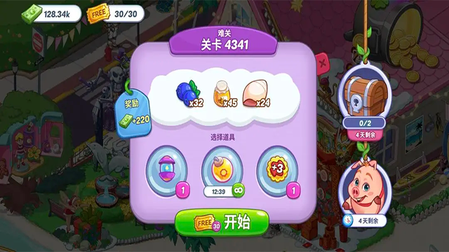 ͼ4