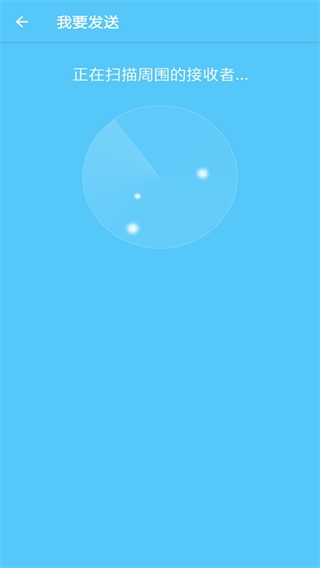 ֻappͼ2