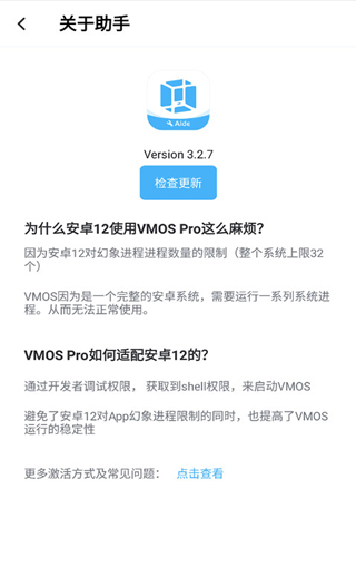 vmosֽͼ4