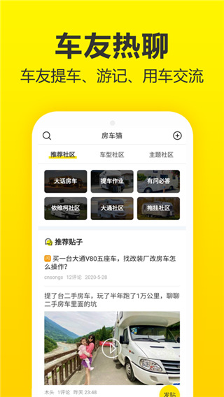 èappͼ1