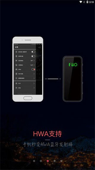 MusicTools׿ͼ4