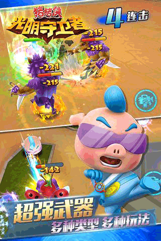 ߽֮ͼ2