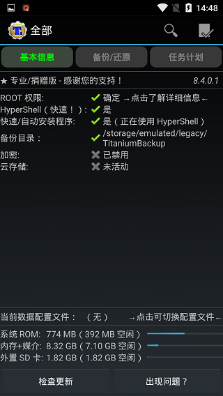 ѱݽͼ1
