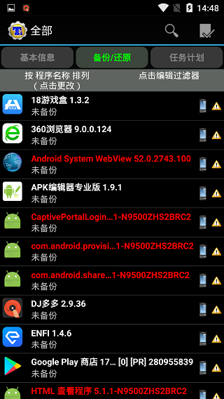 ѱݽͼ2