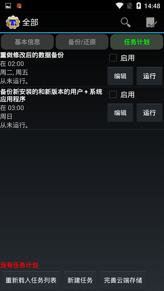 ѱݽͼ3