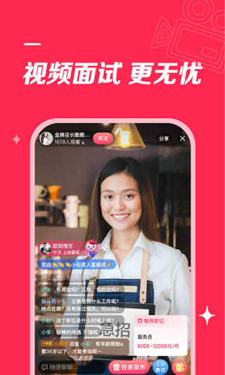 곤ֱƸappͼ4