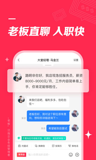 곤ֱƸappͼ5