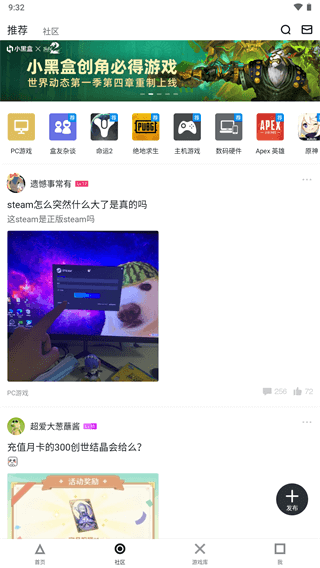 Сںappٷ2025°ͼ3