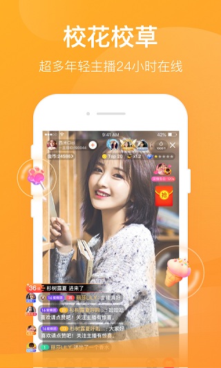 һֱapp2025°ͼ1