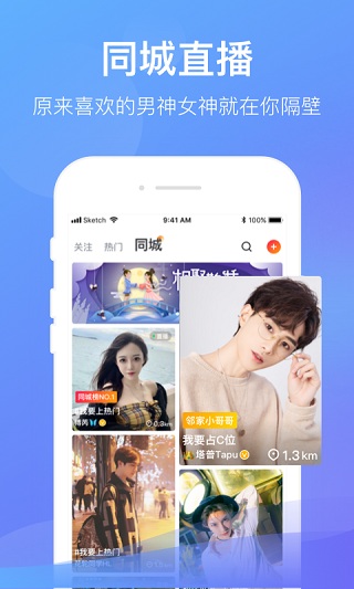 һֱapp2025°ͼ3
